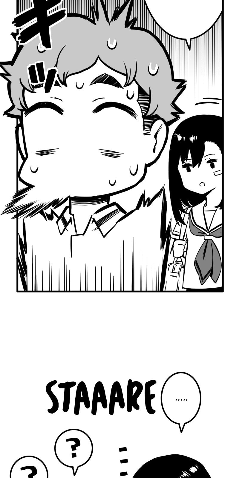 Shina Ultimate Chapter 43 page 6 - 