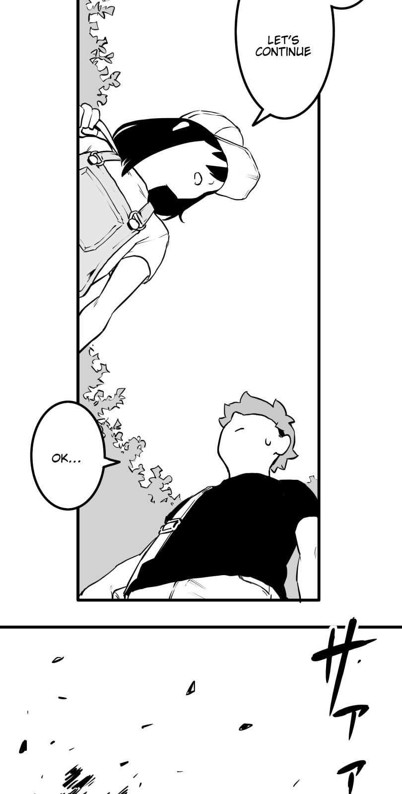 Shina Ultimate Chapter 44 page 15 - 