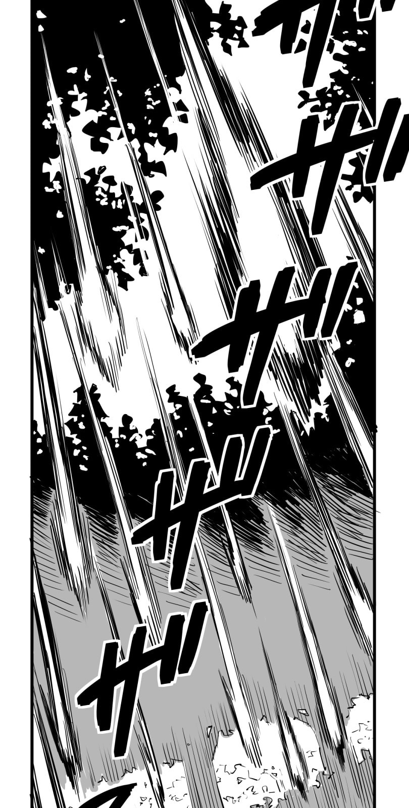 Shina Ultimate Chapter 44 page 18 - 