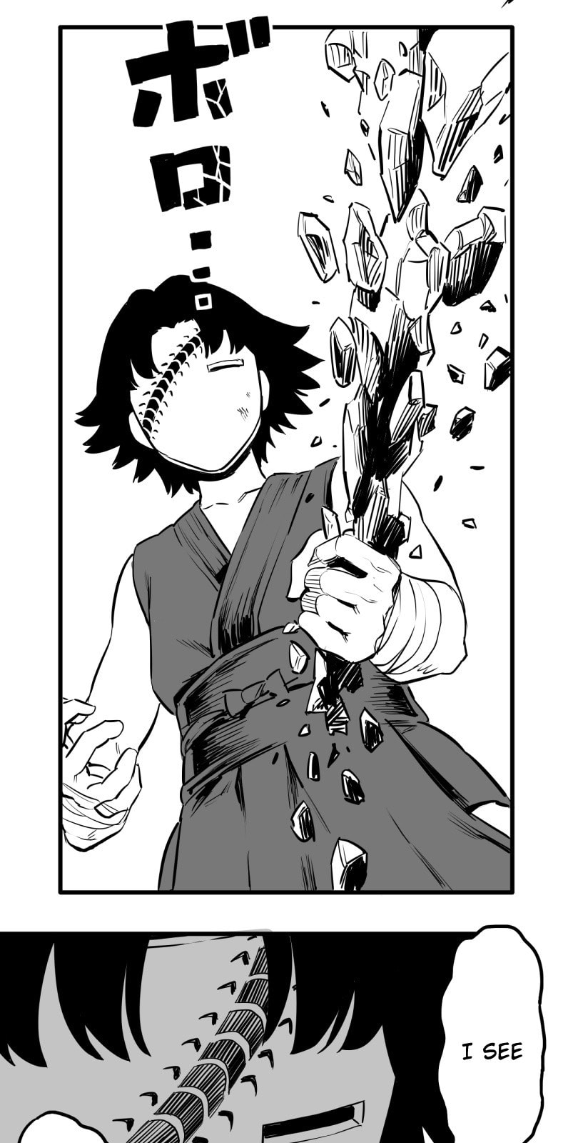 Shina Ultimate Chapter 44 page 31 - 