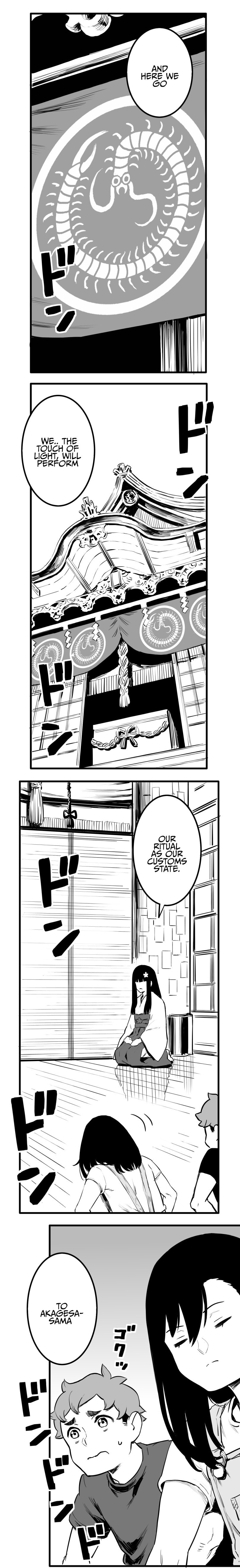 Shina Ultimate Chapter 45 page 1 - 