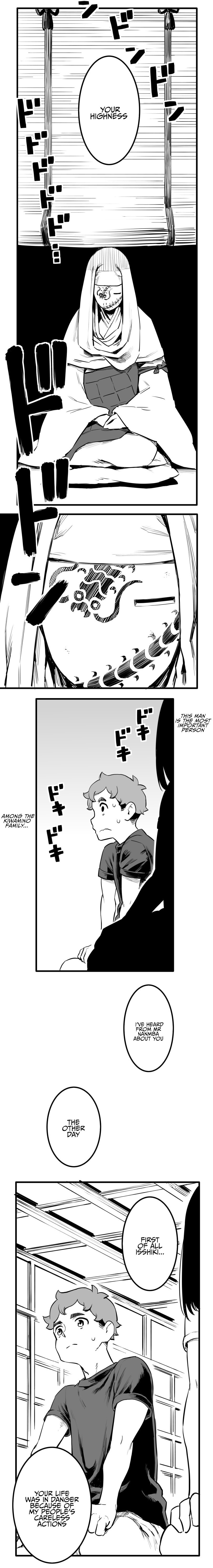 Shina Ultimate Chapter 45 page 2 - 