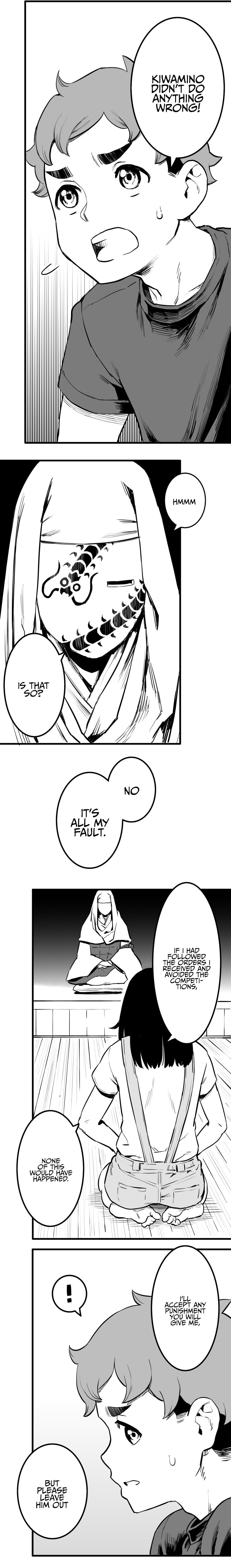 Shina Ultimate Chapter 45 page 4 - 