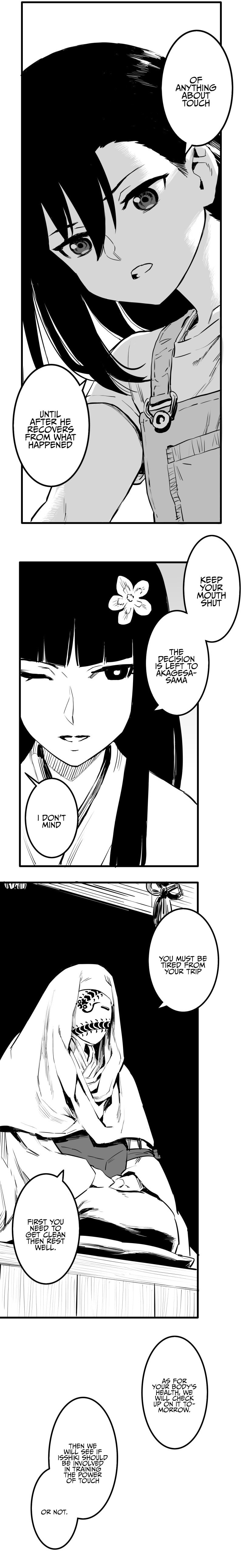 Shina Ultimate Chapter 45 page 5 - 