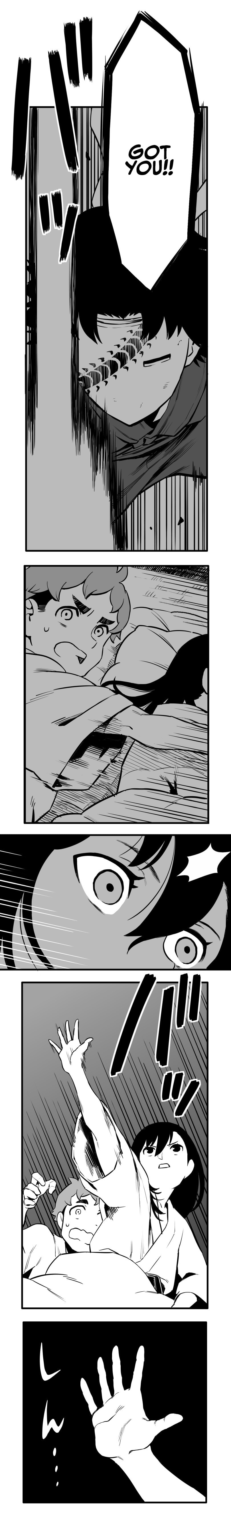 Shina Ultimate Chapter 46 page 1 - 