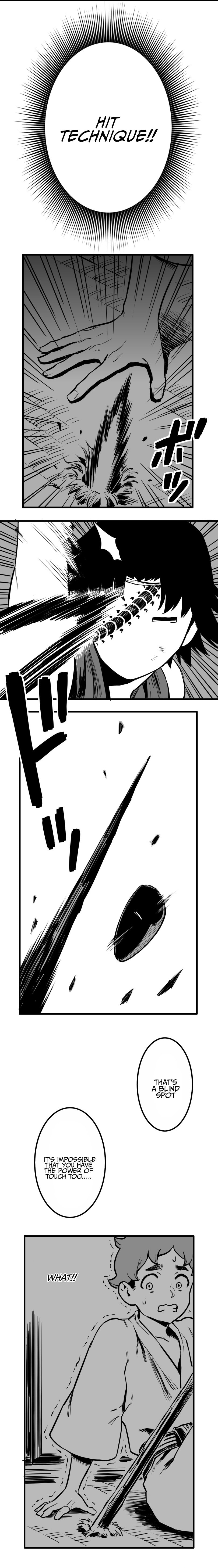 Shina Ultimate Chapter 46 page 12 - 