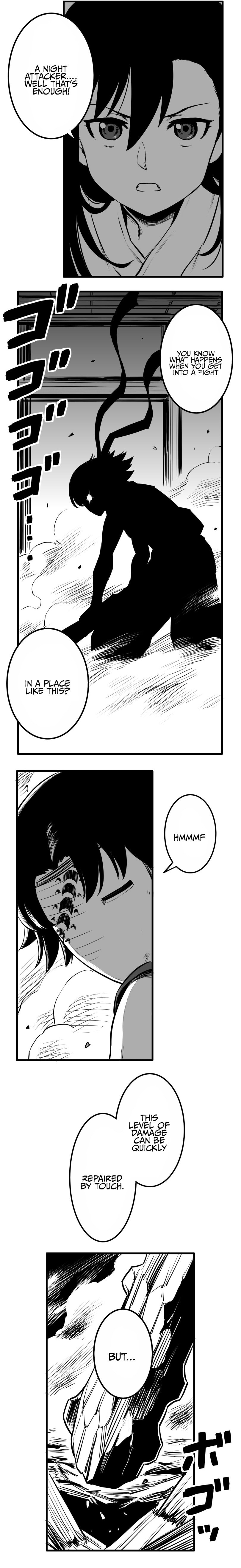 Shina Ultimate Chapter 46 page 3 - 