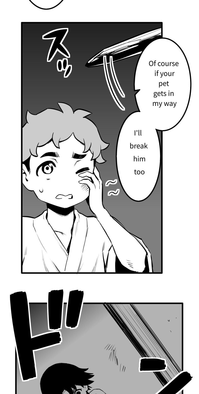 Shina Ultimate Chapter 47 page 14 - 