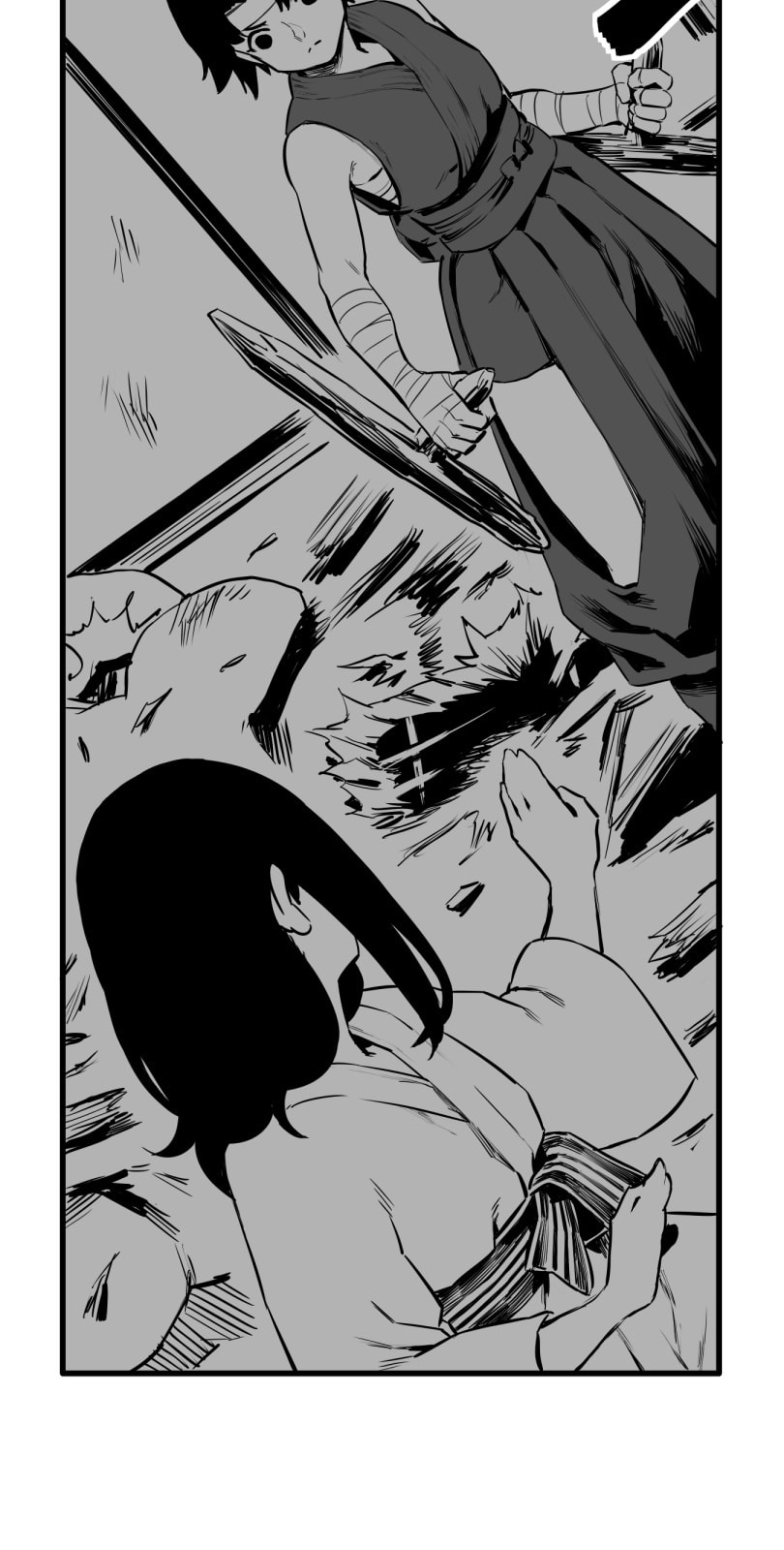 Shina Ultimate Chapter 47 page 15 - 