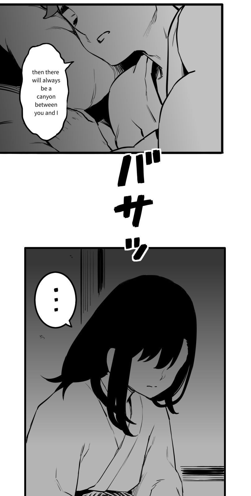 Shina Ultimate Chapter 47 page 33 - 