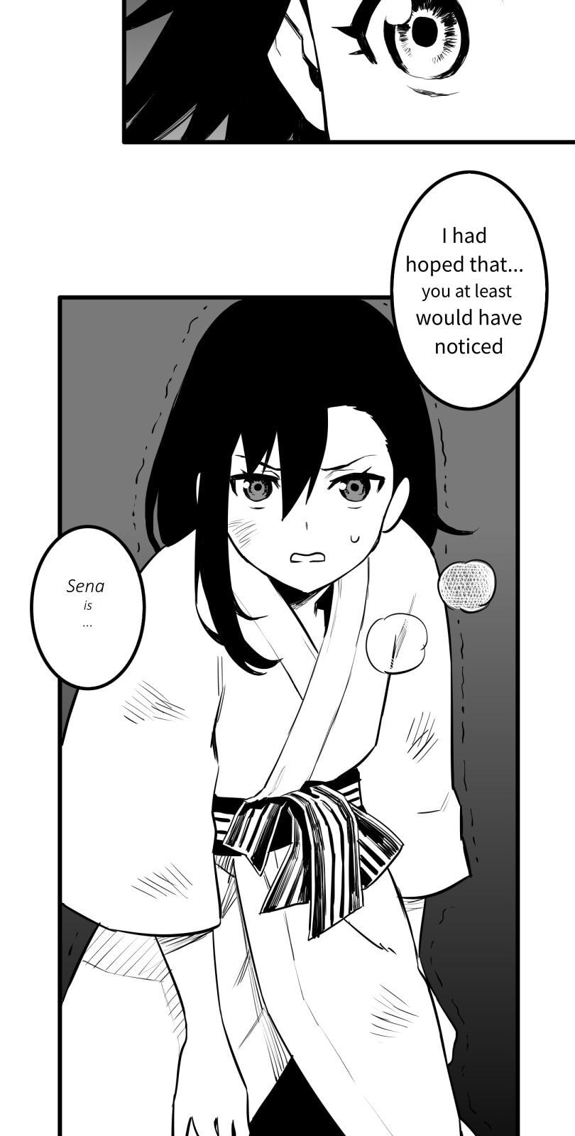 Shina Ultimate Chapter 47 page 7 - 