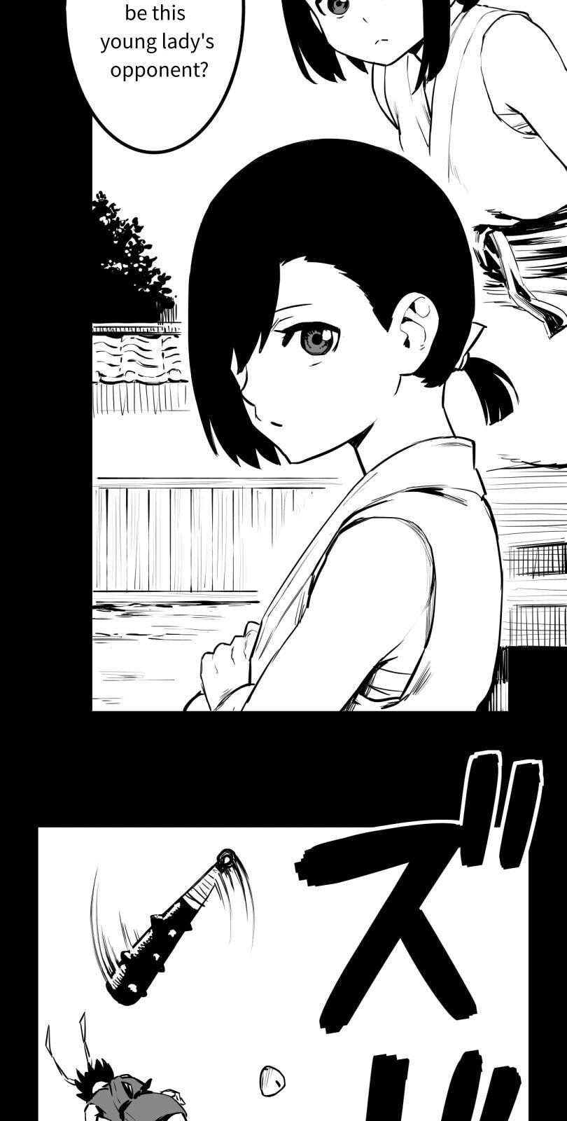 Shina Ultimate Chapter 48 page 13 - 