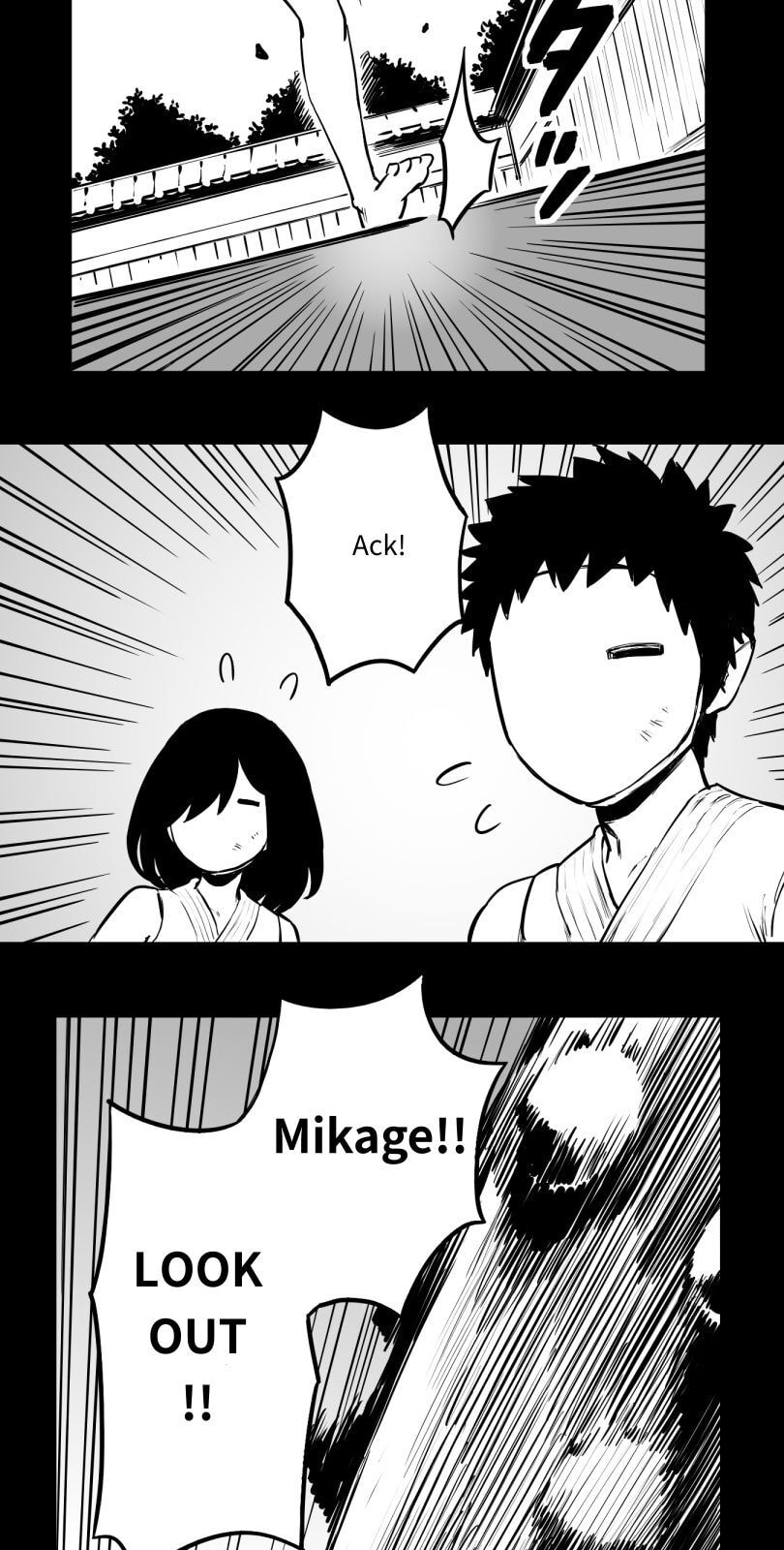Shina Ultimate Chapter 48 page 16 - 