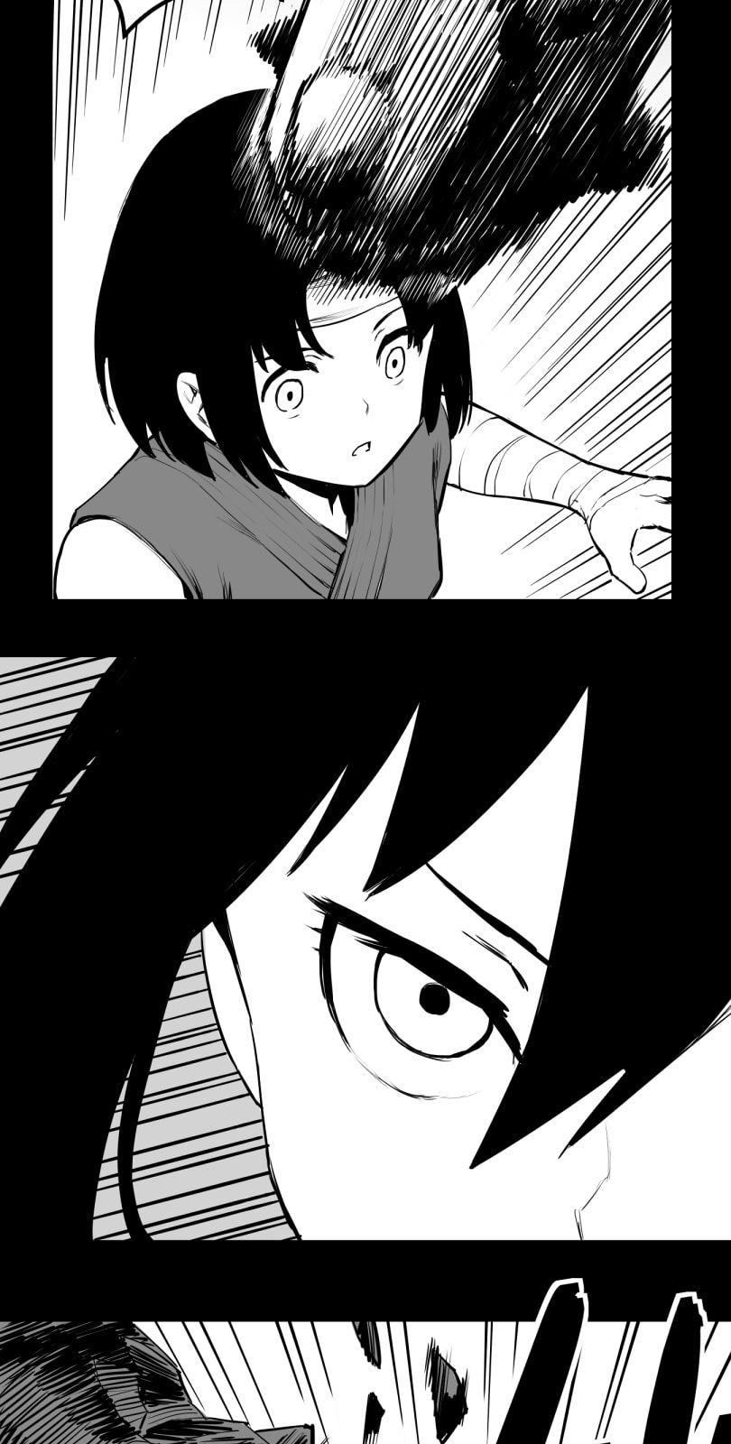 Shina Ultimate Chapter 48 page 17 - 