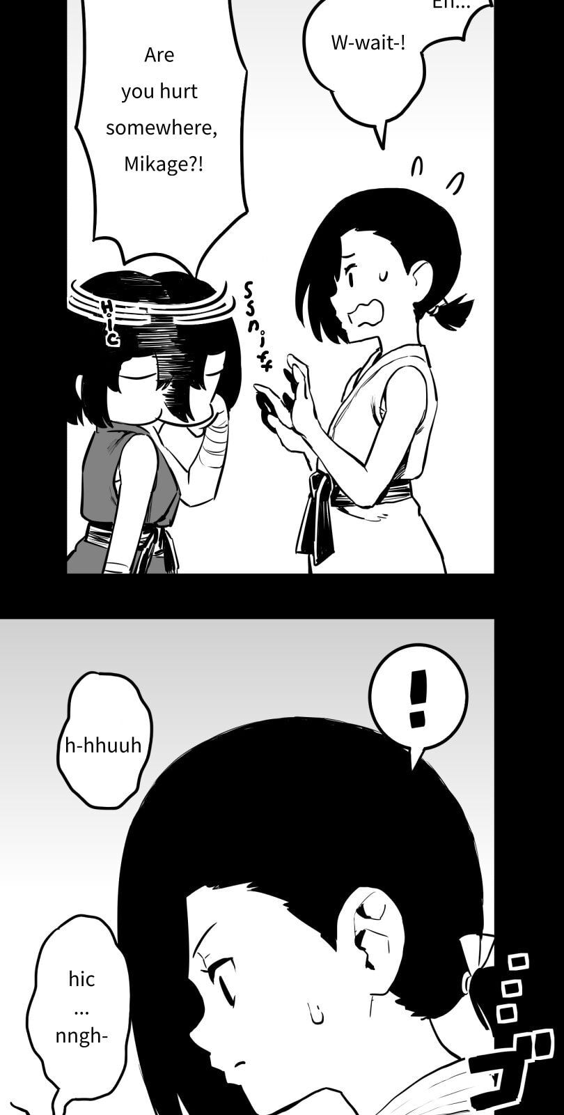 Shina Ultimate Chapter 48 page 25 - 