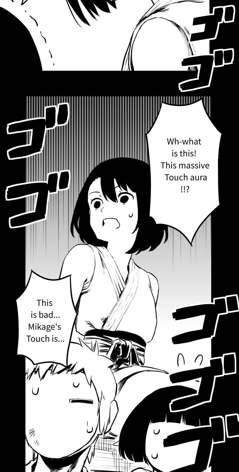 Shina Ultimate Chapter 48 page 26 - 