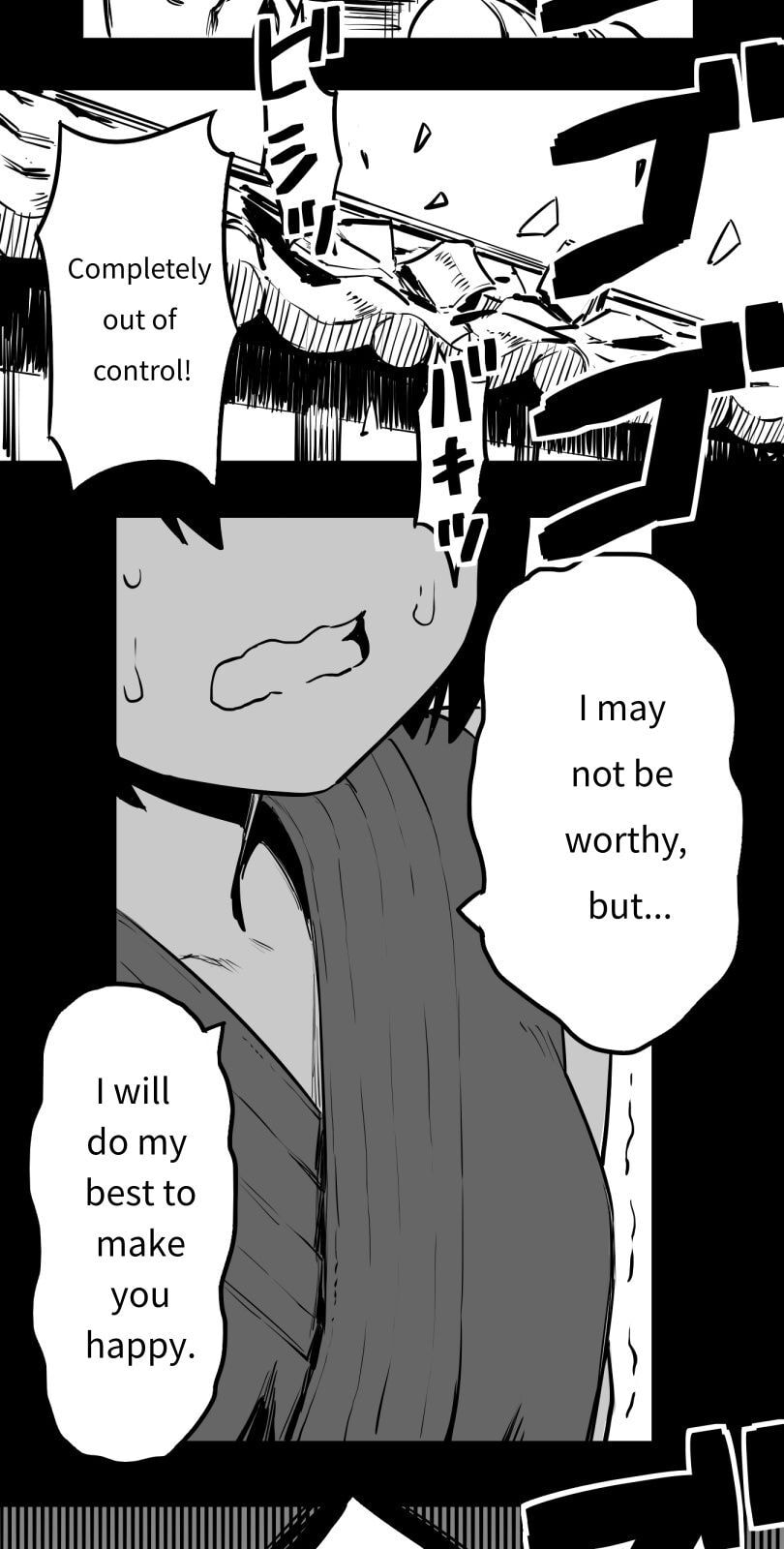 Shina Ultimate Chapter 48 page 27 - 