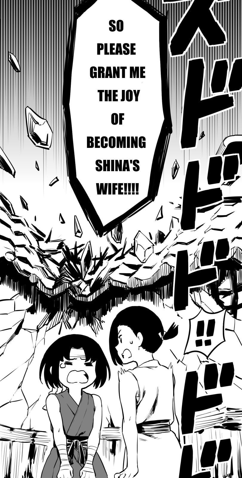 Shina Ultimate Chapter 48 page 28 - 