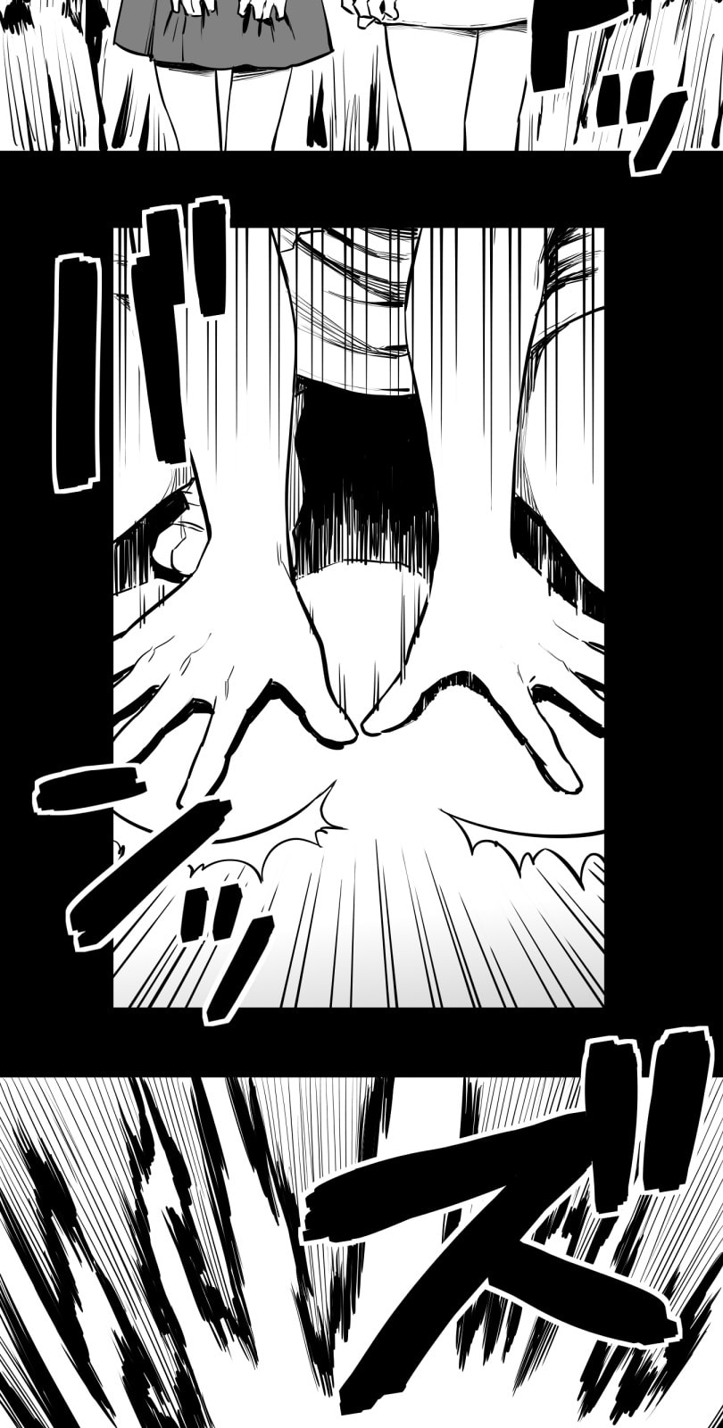 Shina Ultimate Chapter 48 page 29 - 