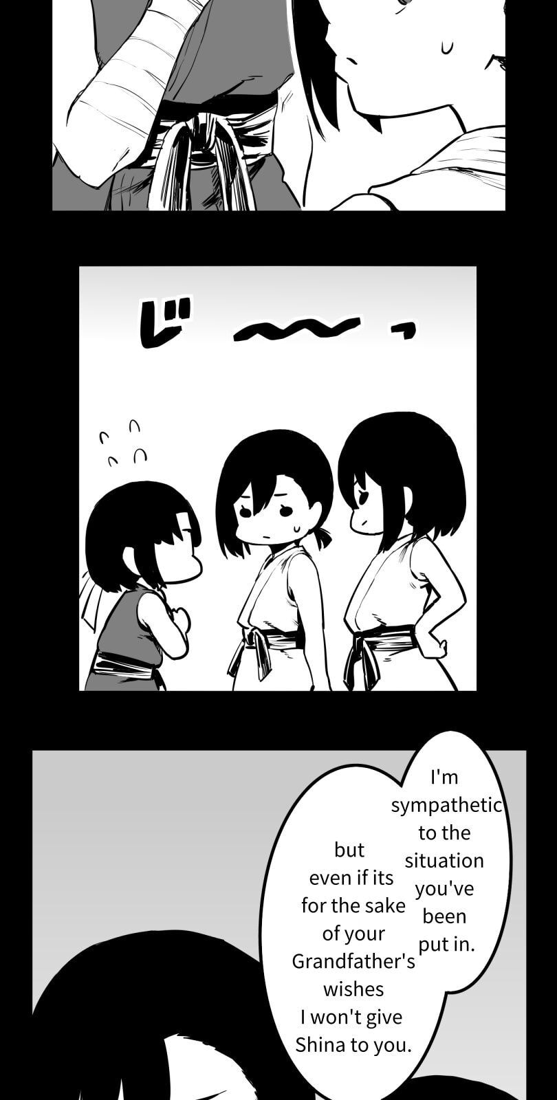 Shina Ultimate Chapter 48 page 33 - 