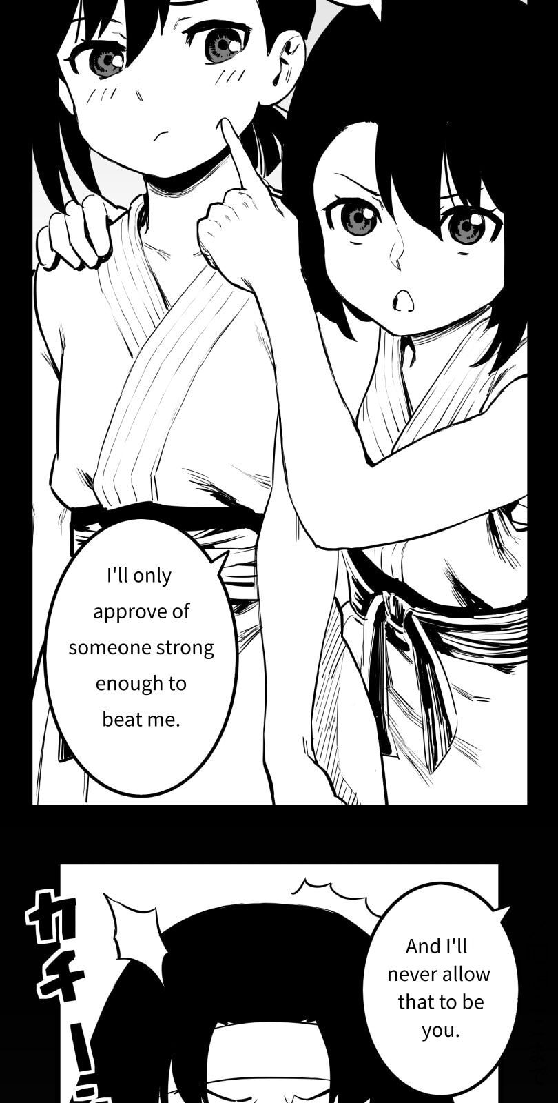 Shina Ultimate Chapter 48 page 34 - 