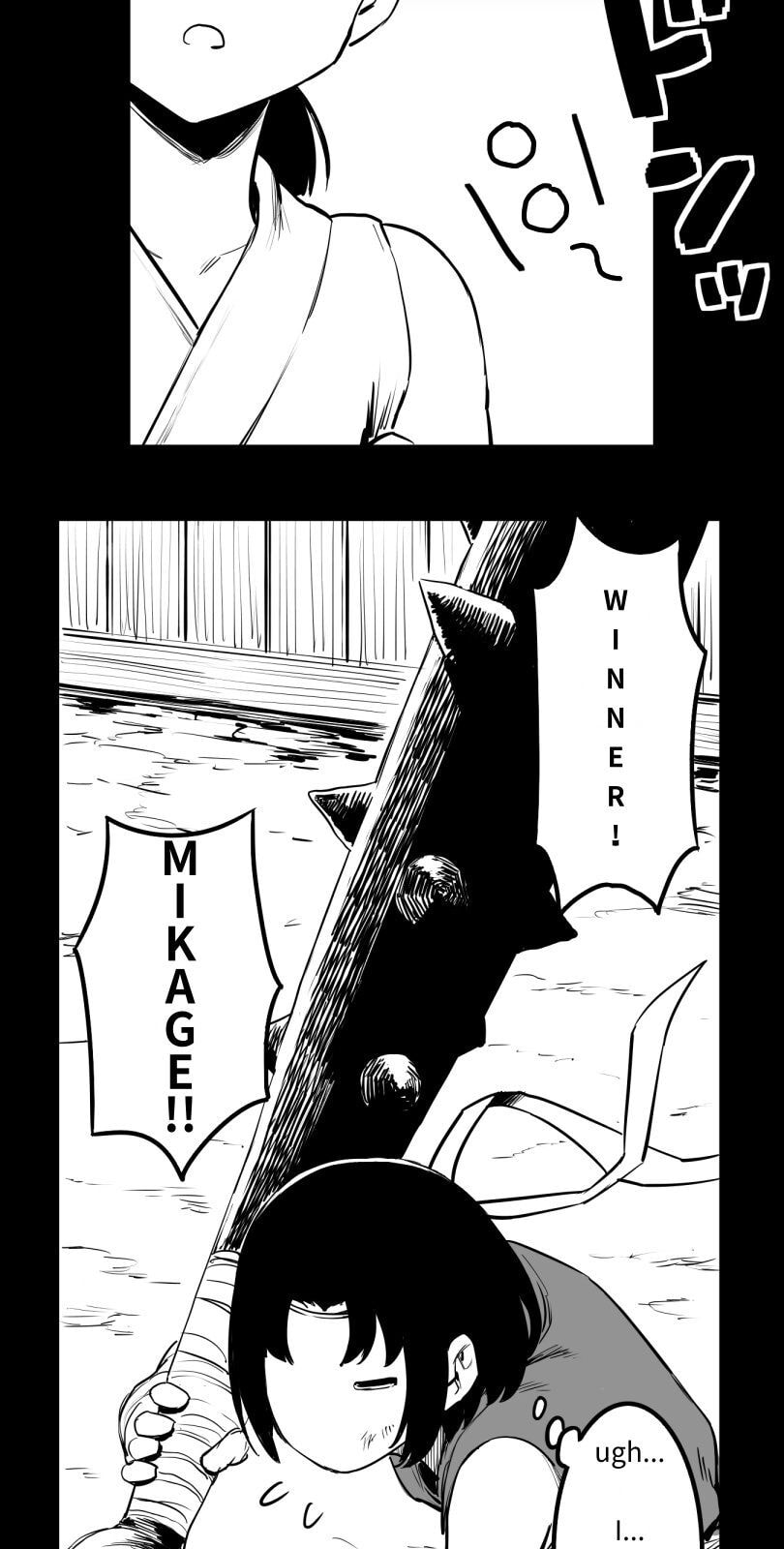Shina Ultimate Chapter 48 page 10 - 