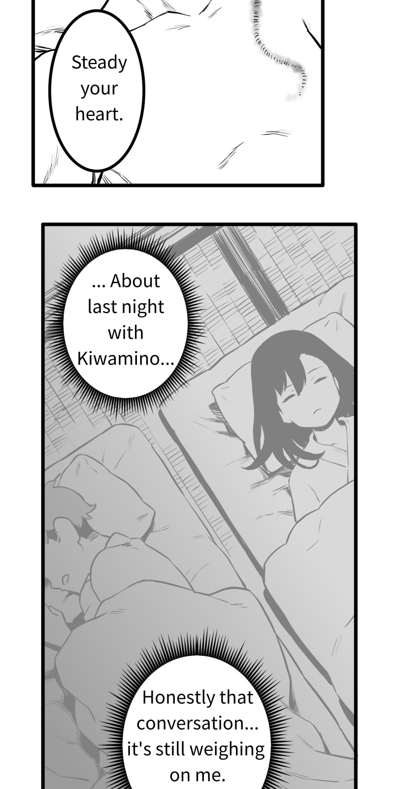 Shina Ultimate Chapter 49 page 12 - 