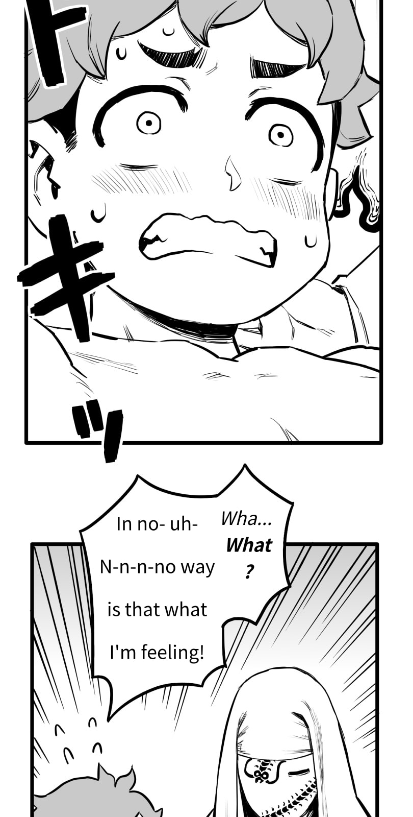 Shina Ultimate Chapter 49 page 16 - 