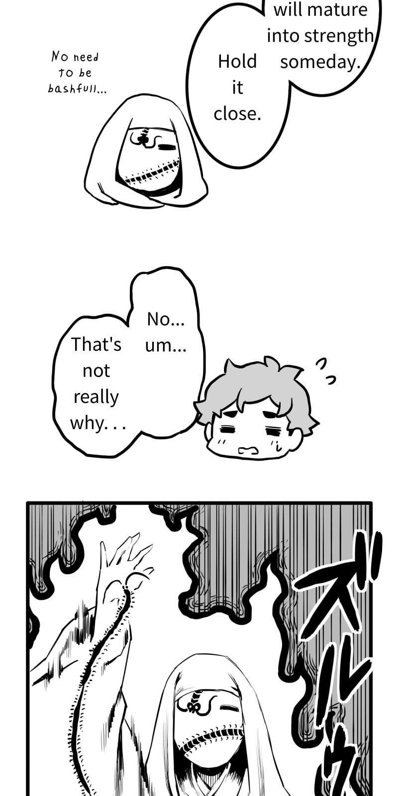 Shina Ultimate Chapter 49 page 18 - 
