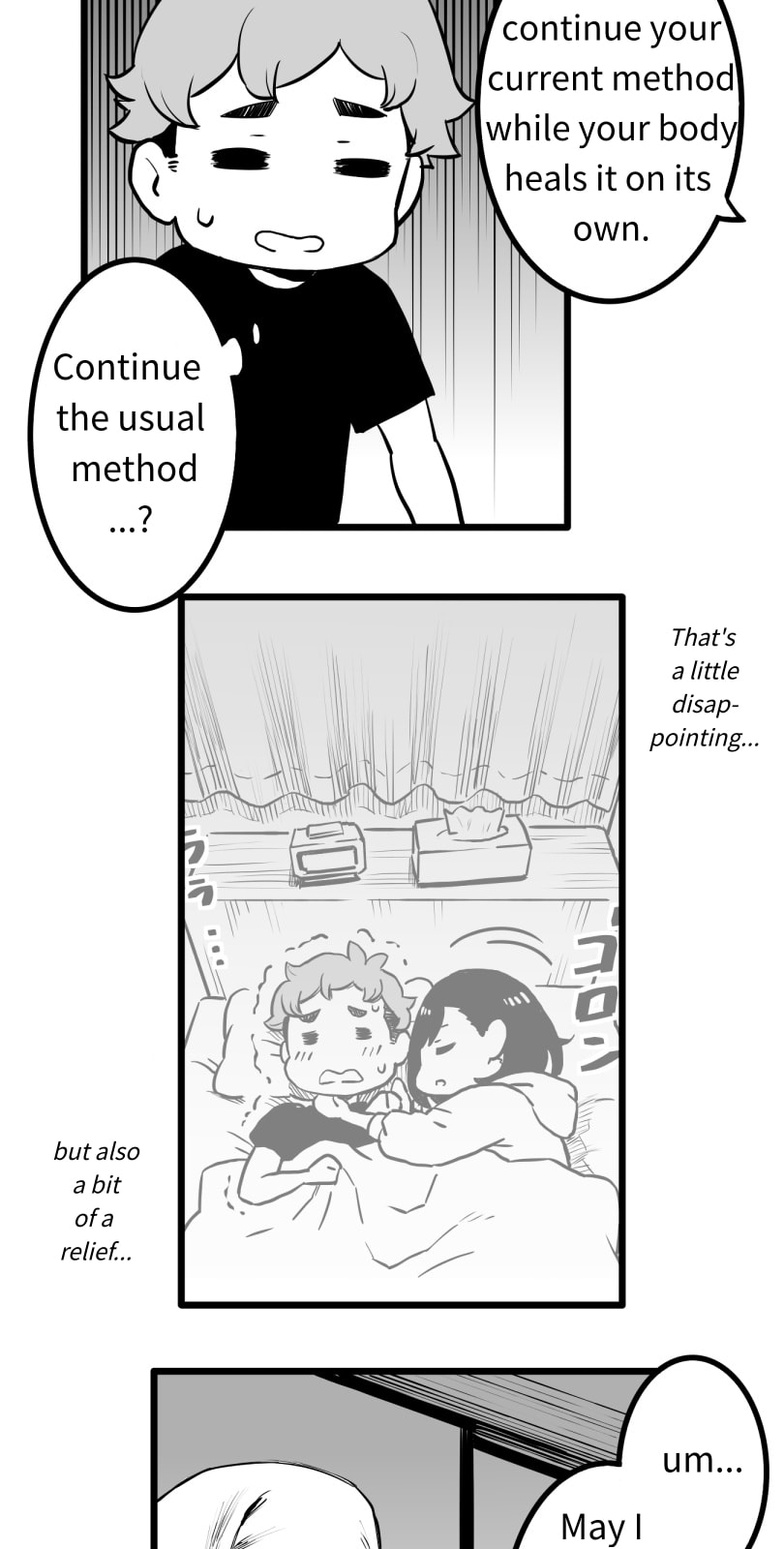 Shina Ultimate Chapter 49 page 22 - 