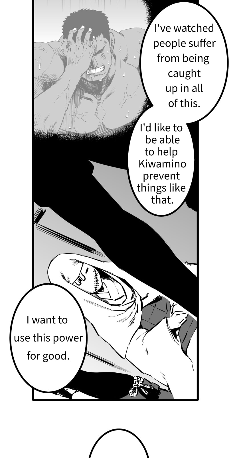 Shina Ultimate Chapter 49 page 25 - 