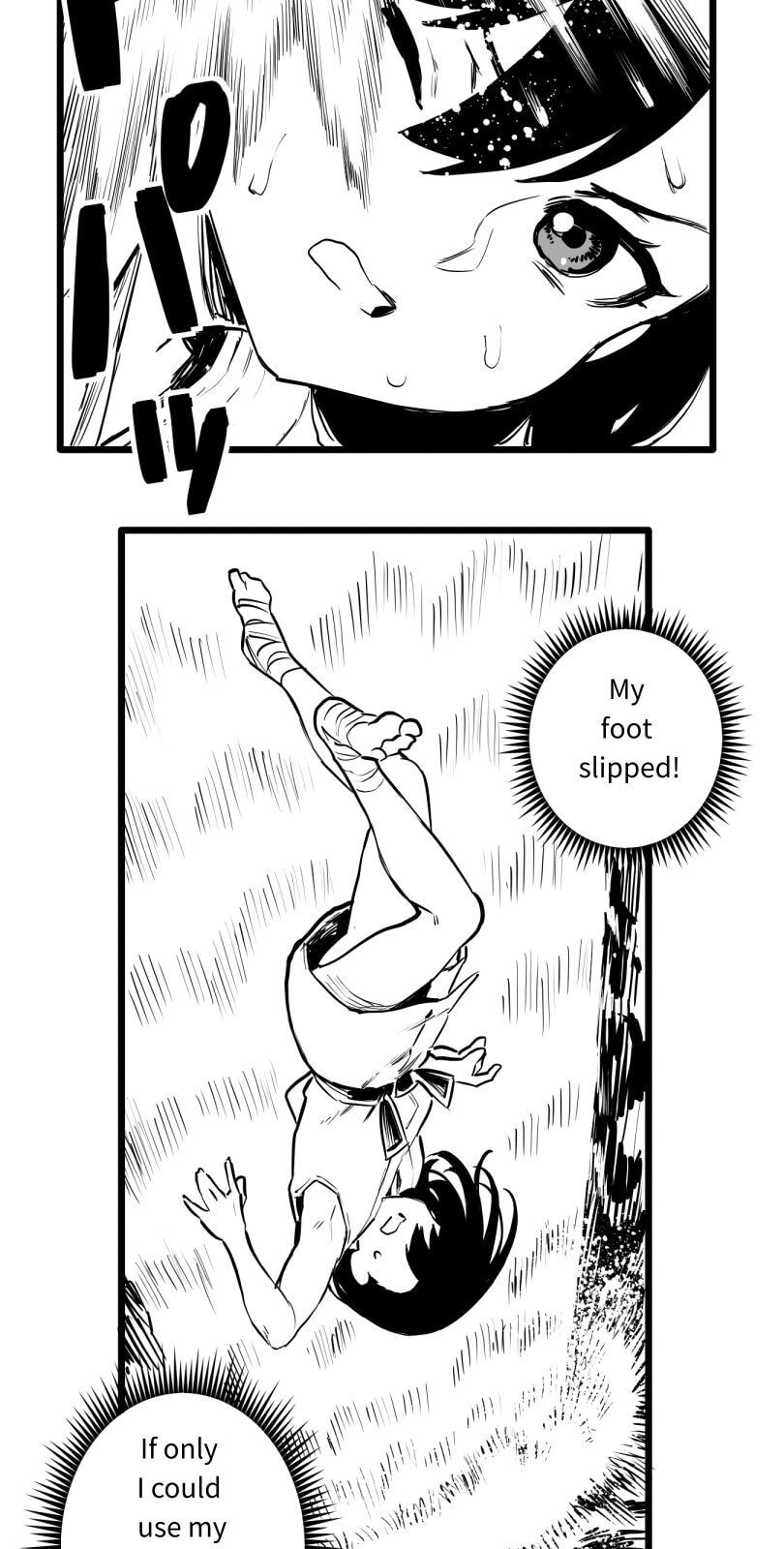 Shina Ultimate Chapter 49 page 5 - 
