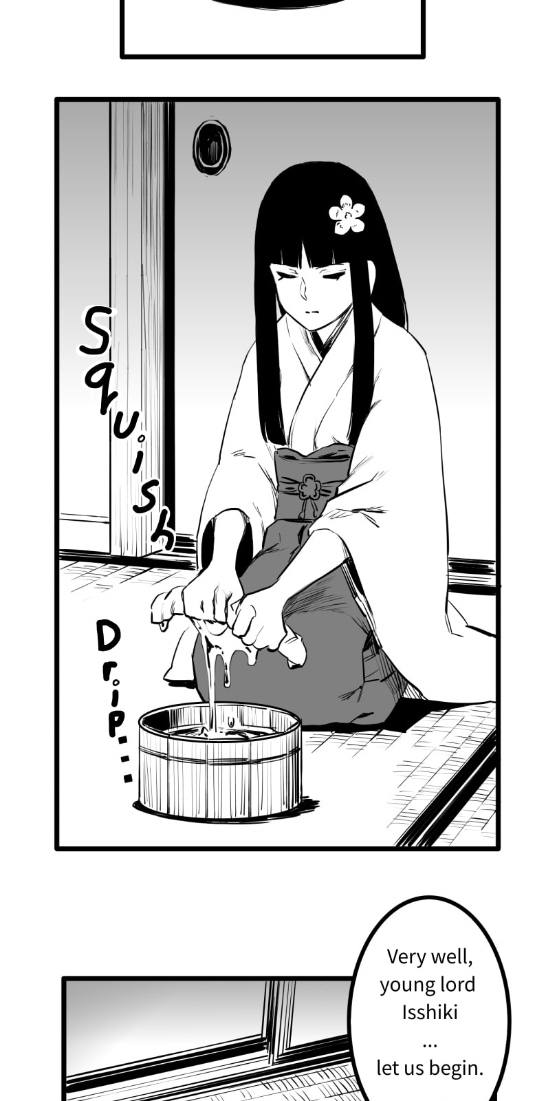 Shina Ultimate Chapter 49 page 7 - 
