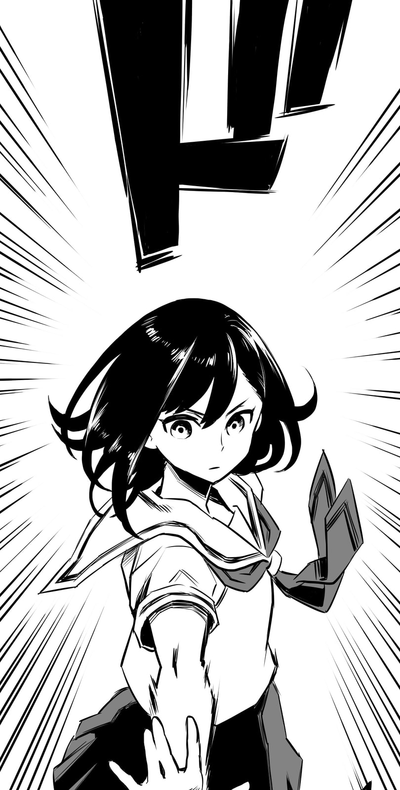 Shina Ultimate Chapter 5 page 11 - 