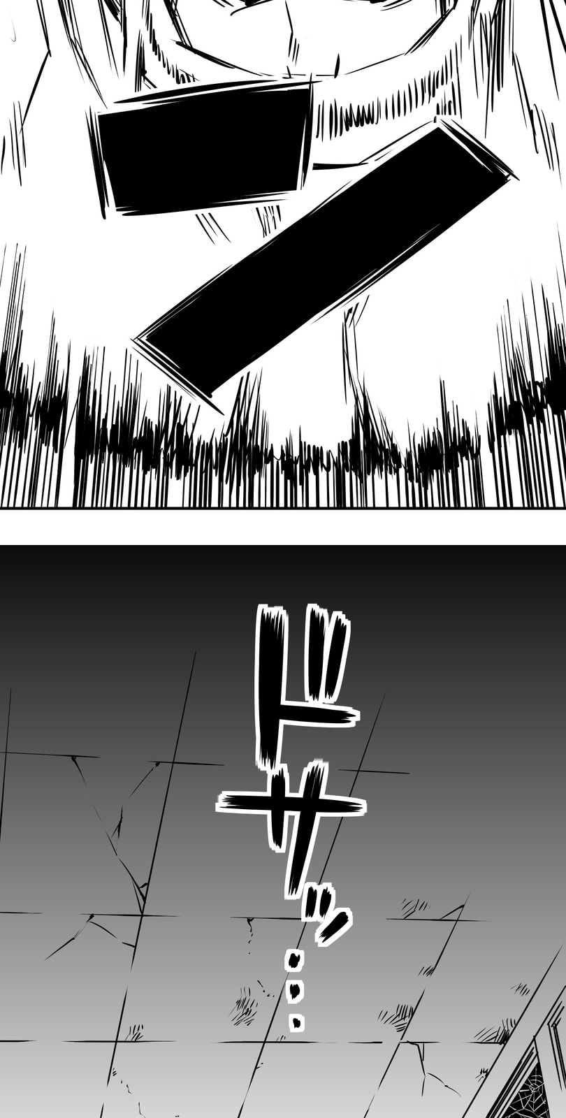 Shina Ultimate Chapter 5 page 13 - 