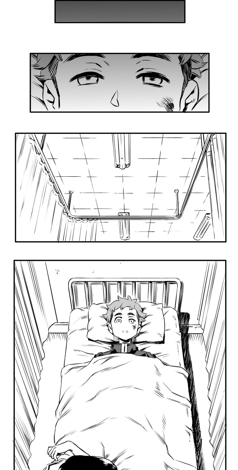 Shina Ultimate Chapter 5 page 19 - 