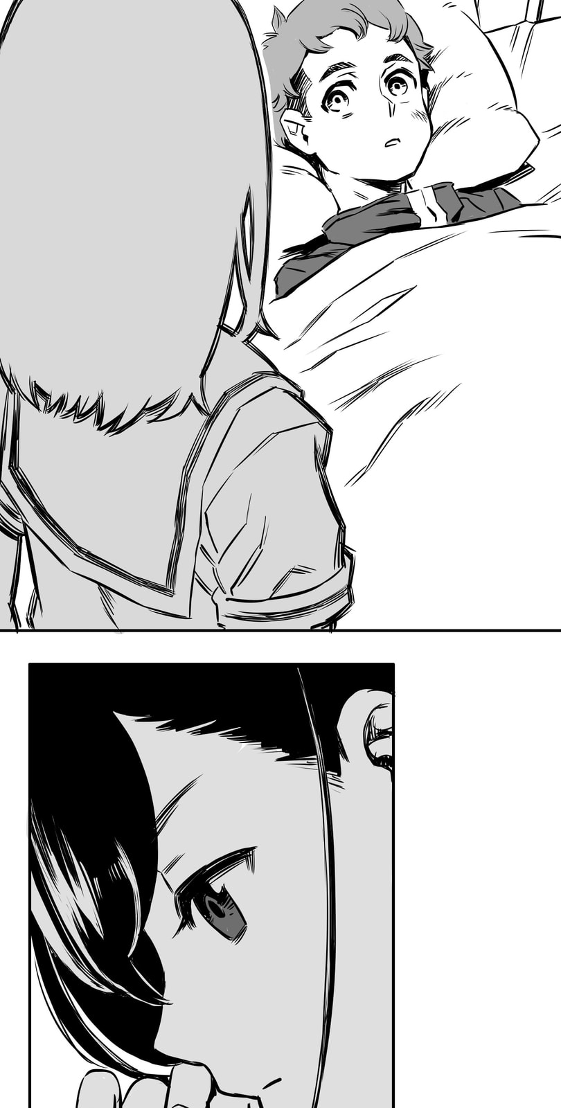 Shina Ultimate Chapter 5 page 26 - 