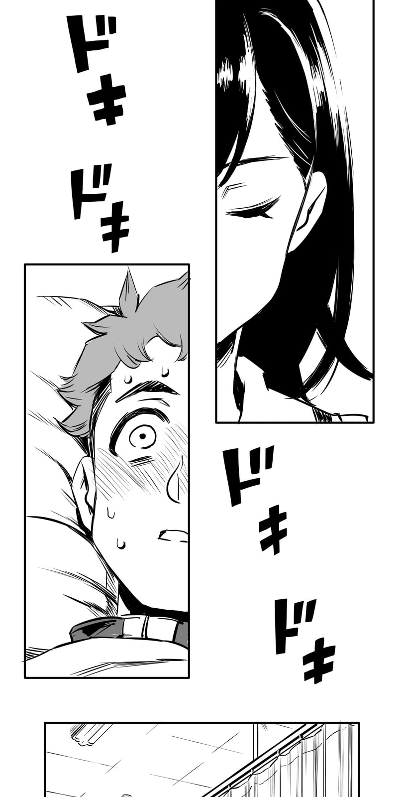 Shina Ultimate Chapter 5 page 30 - 