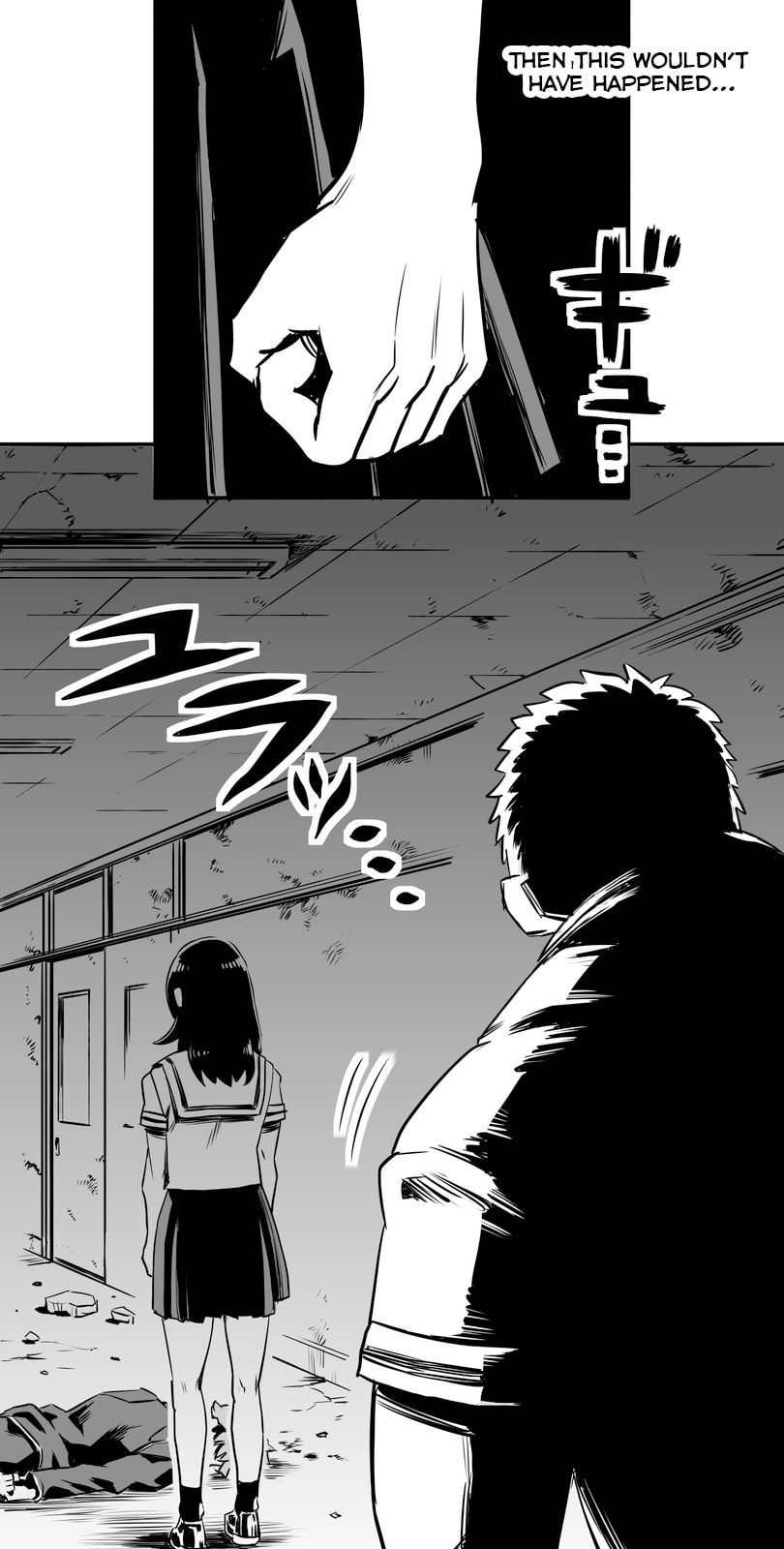 Shina Ultimate Chapter 5 page 4 - 