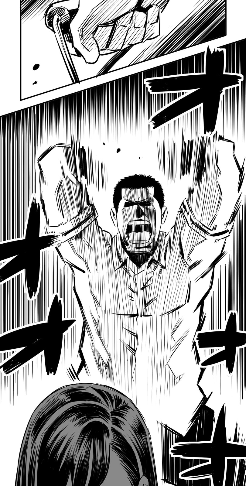 Shina Ultimate Chapter 5 page 6 - 