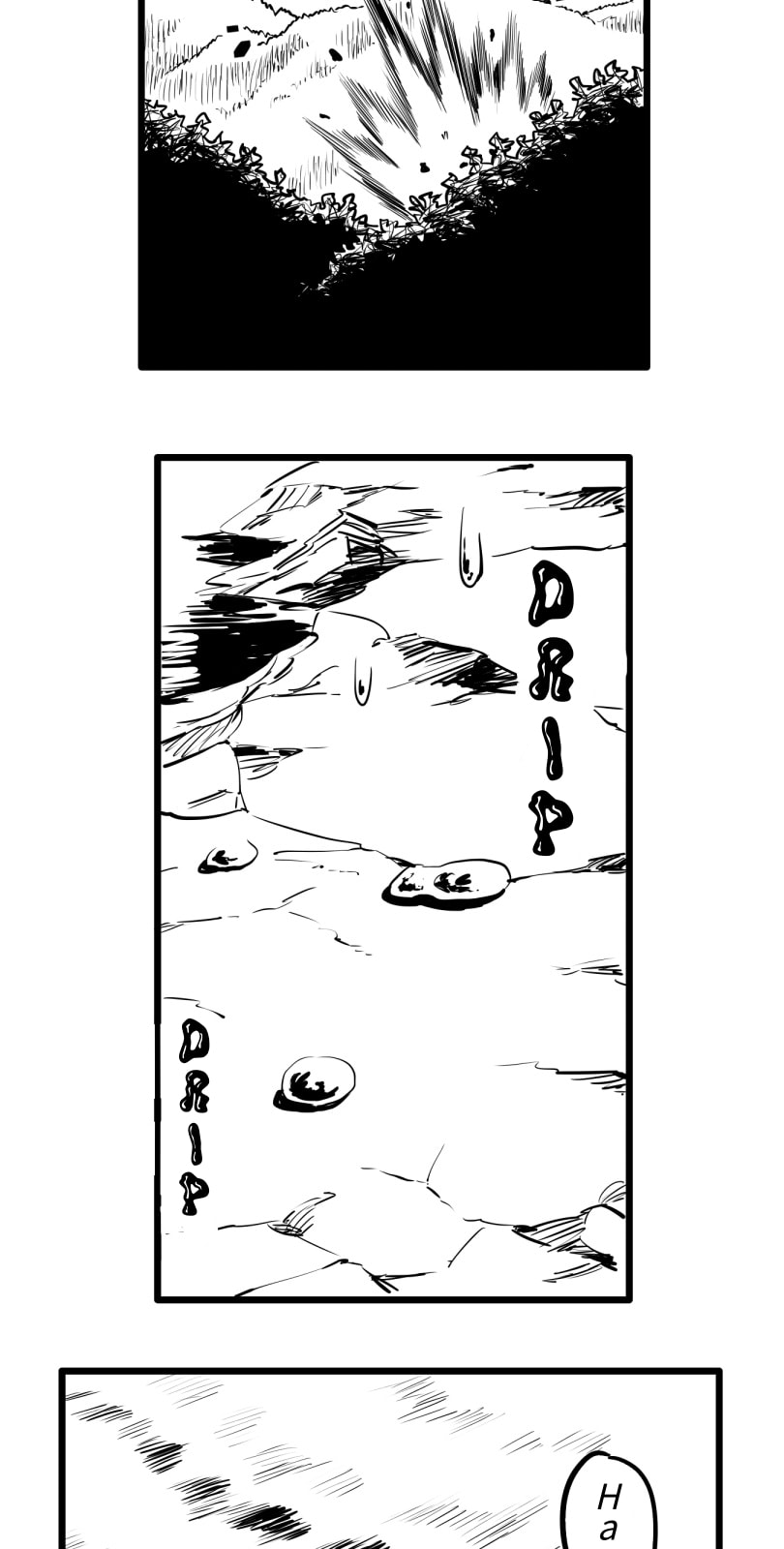 Shina Ultimate Chapter 50 page 12 - 