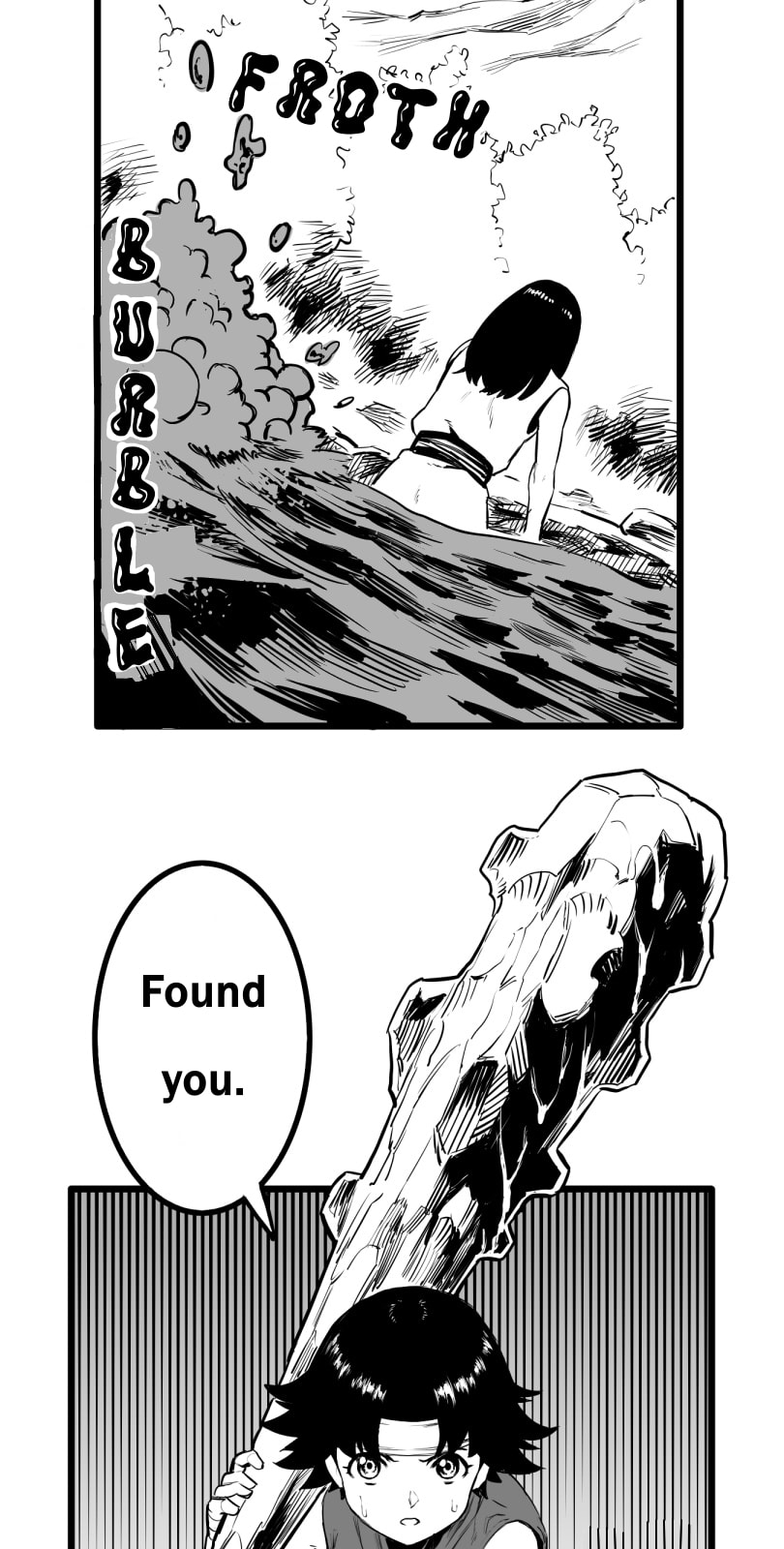 Shina Ultimate Chapter 50 page 16 - 