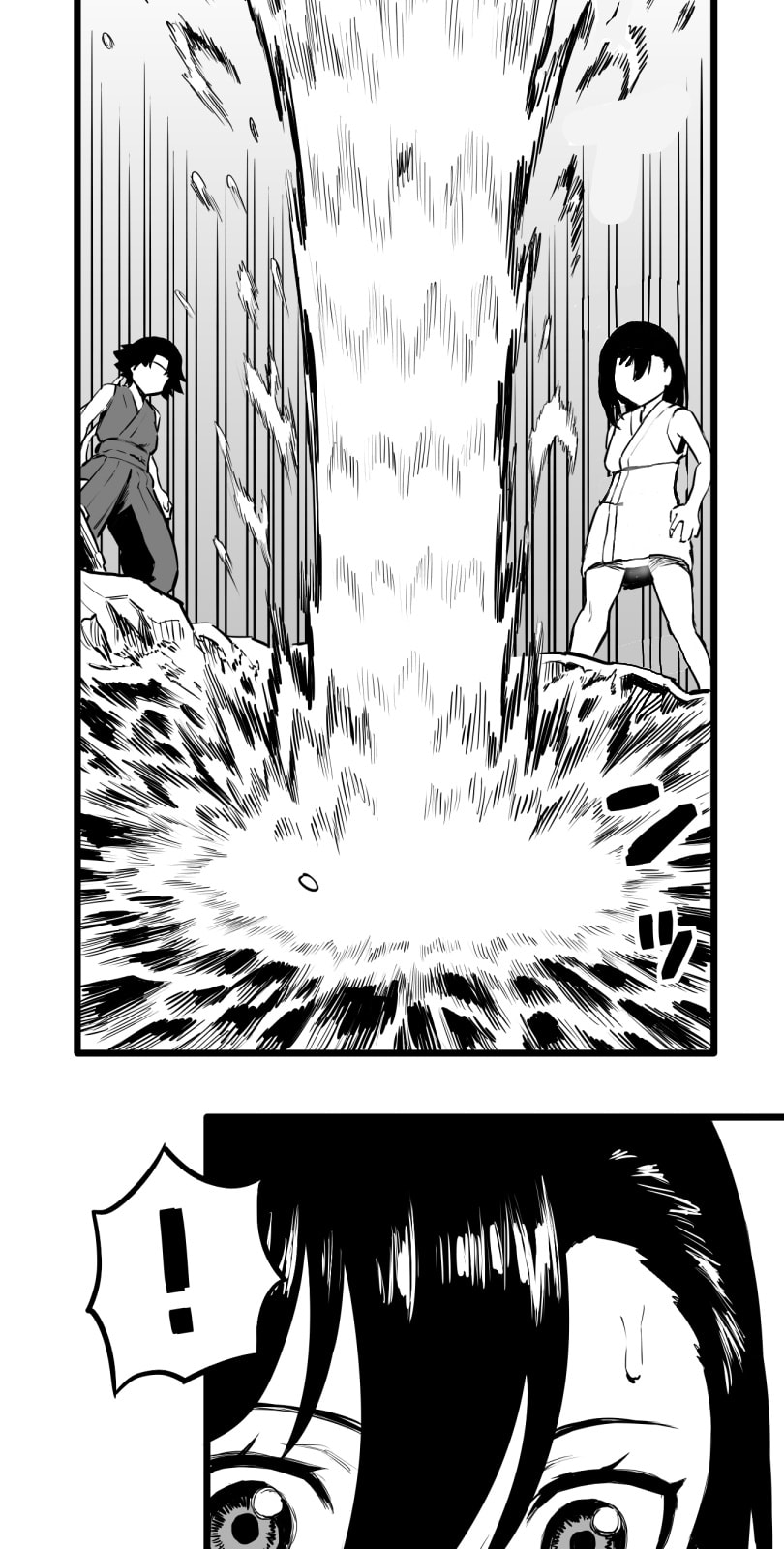 Shina Ultimate Chapter 50 page 24 - 