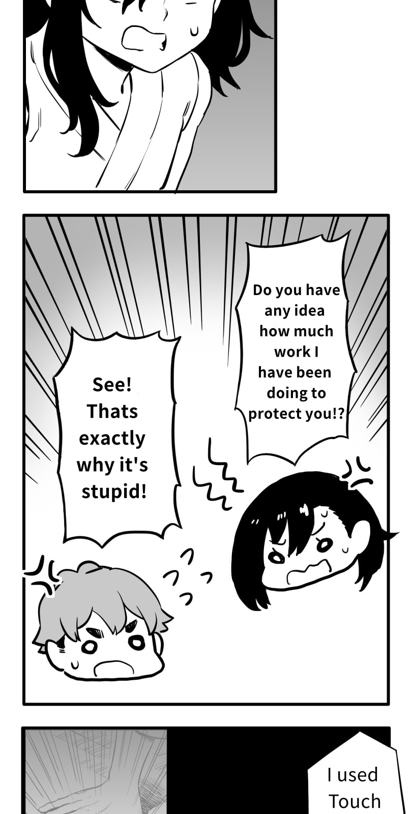 Shina Ultimate Chapter 51 page 17 - 