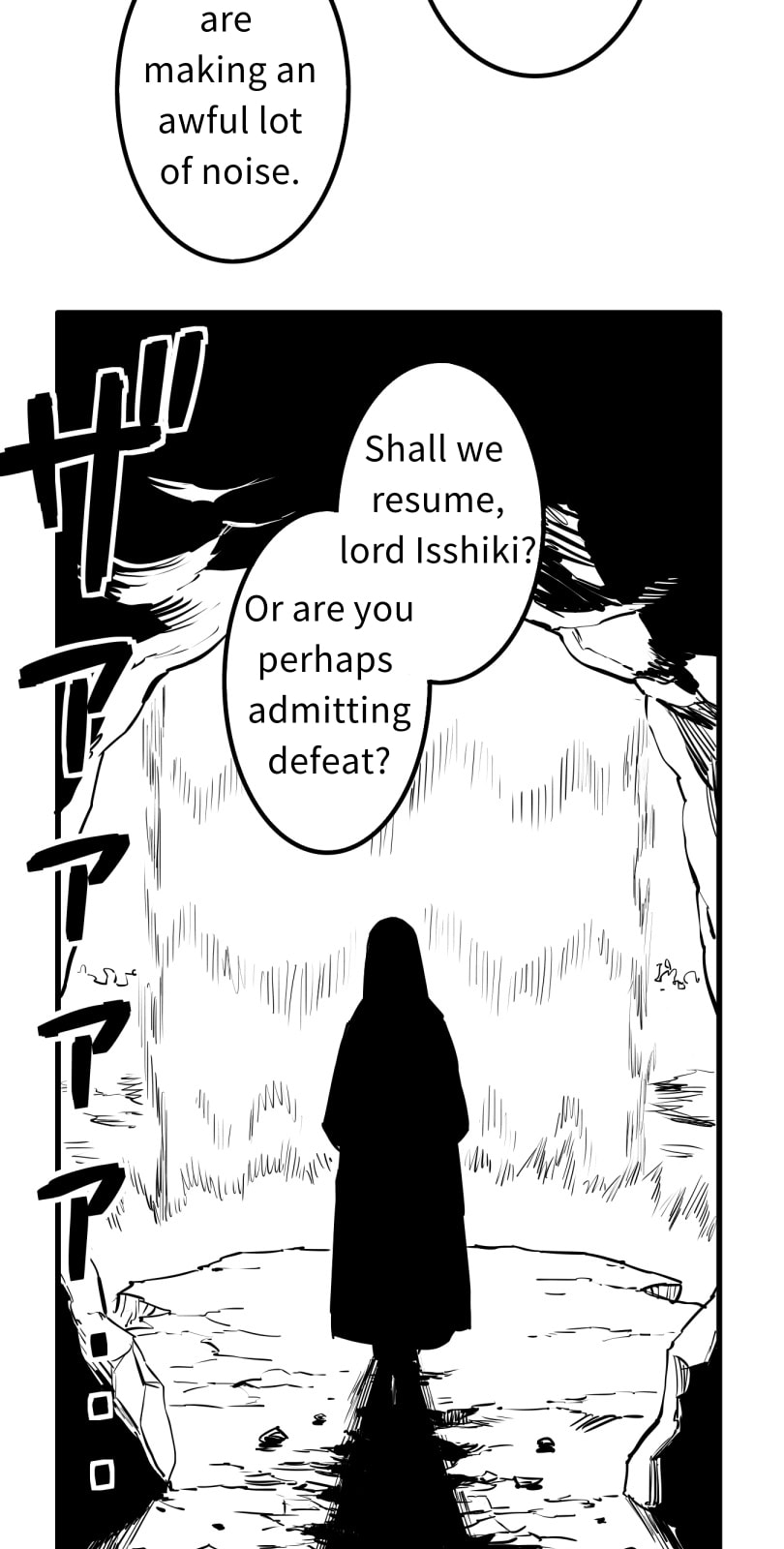 Shina Ultimate Chapter 51 page 28 - 