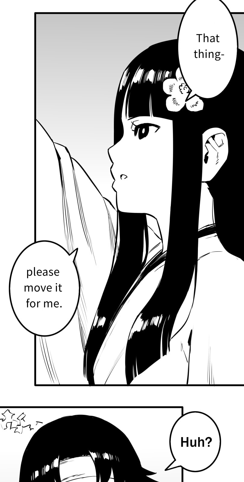 Shina Ultimate Chapter 51 page 4 - 