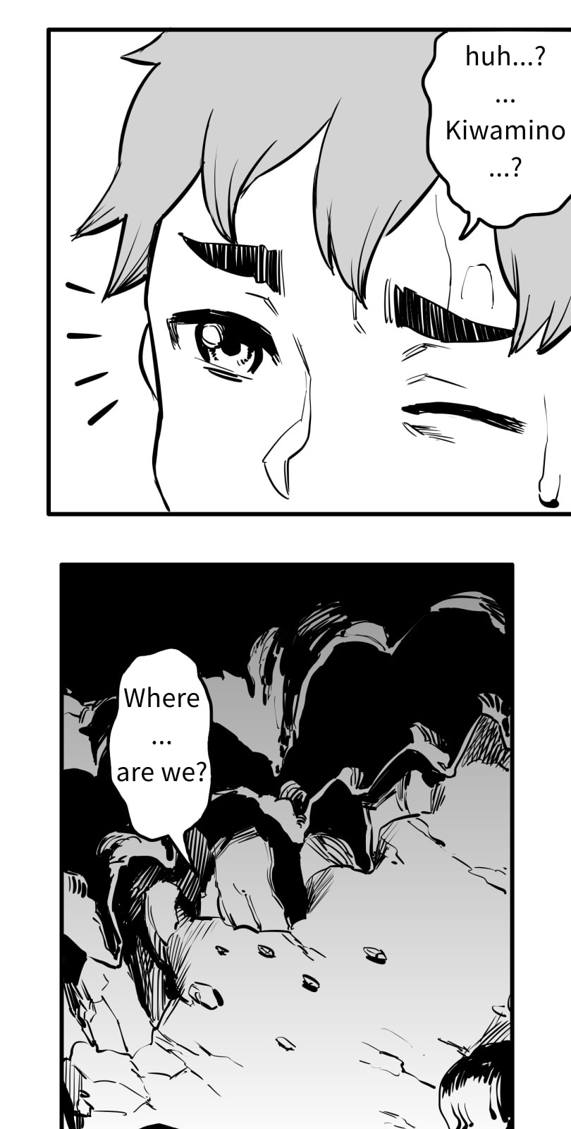 Shina Ultimate Chapter 51 page 8 - 