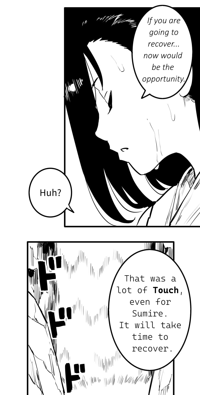 Shina Ultimate Chapter 52 page 13 - 