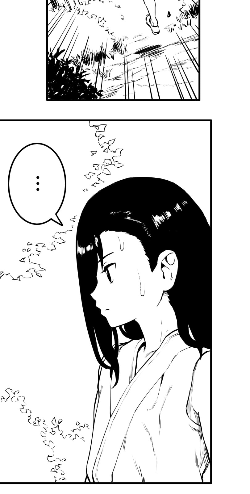 Shina Ultimate Chapter 52 page 19 - 