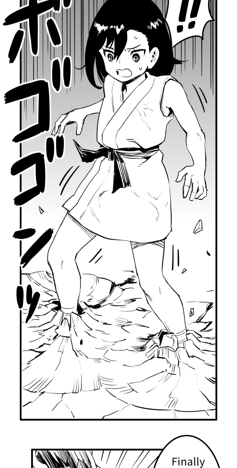Shina Ultimate Chapter 52 page 26 - 